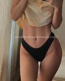 Анкета проститутки Катюша - метро Крылатское, возраст - 22